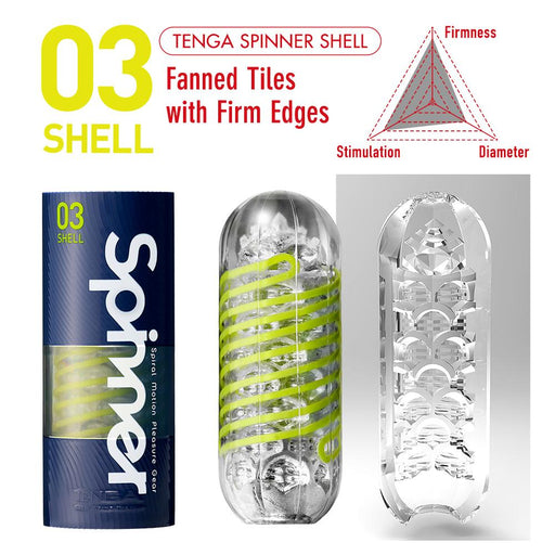 Tenga SPINNER Series 03 Shell Spiral Motion Pleasure Gear Stroker | thevibed.com