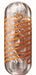 Tenga Spinner 05 Beads Spiral Motion Pleasure Gear Stroker | thevibed.com