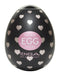 Tenga EGG Disposable Stroker Lovers Edition | thevibed.com