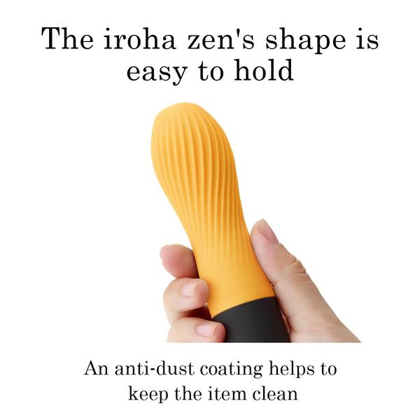 Tenga iroha zen YUZUCHA Mini Wateproof Vibrator Yellow | thevibed.com