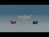 Tenga iroha+ KUSHI Petite Rechargeable Vibrator | thevibed.com