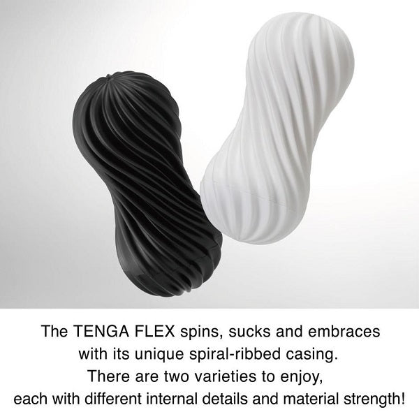Tenga FLEX Spiral Spinning Stroker | thevibed.com